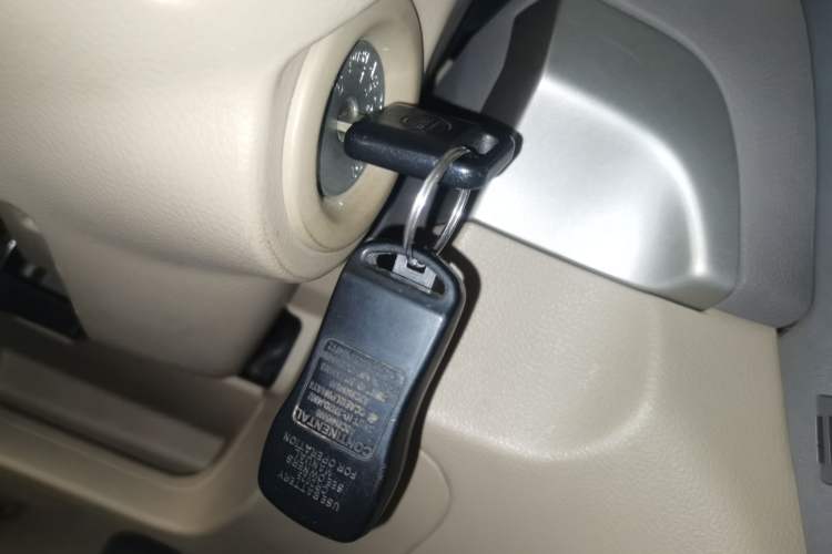 Used Nissan Sylphy 2012 Classic 1.6XE Manual Comfort Edition Vehicle Key