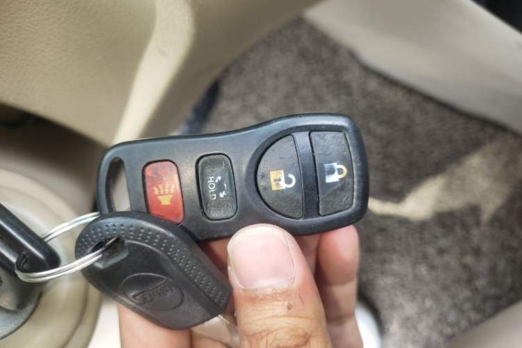 Used Nissan Sylphy 2012 Classic 1.6XE Automatic Comfort Edition Vehicle Key