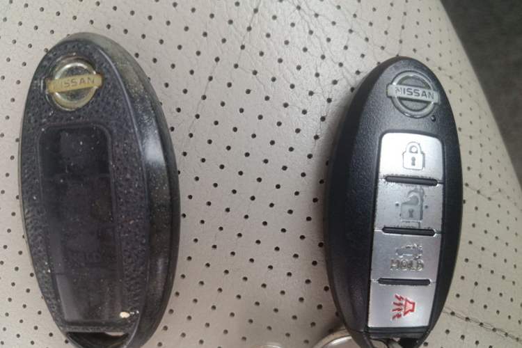 Used Nissan Sylphy 2012 1.8XL CVT Luxury Edition Vehicle Key