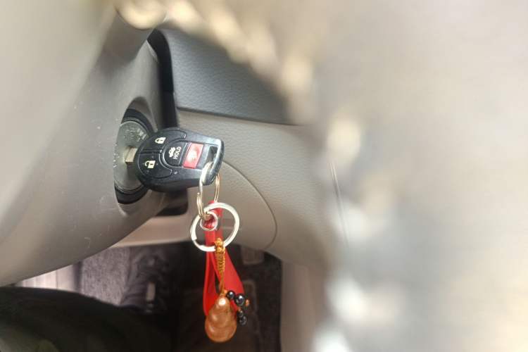 Used Nissan Sylphy 2012 1.6 XL CVT Luxury Edition Vehicle Key