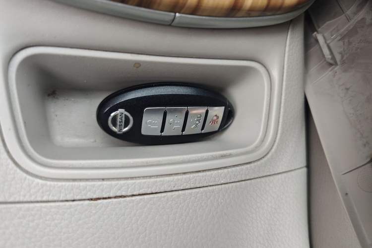 Used Nissan Sylphy 2012 1.8XL CVT Luxury Edition Vehicle Key