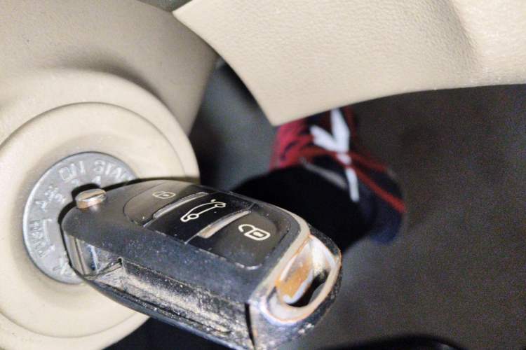 Used Nissan Sylphy 2012 Classic 1.6XE Manual Comfort Edition Vehicle Key