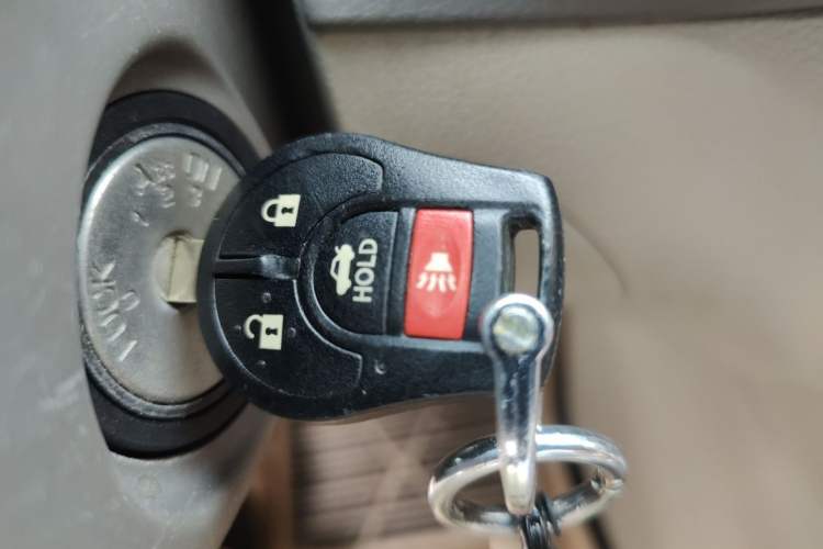 Used Nissan Sylphy 2012 1.6XE CVT Comfort Edition Vehicle Key