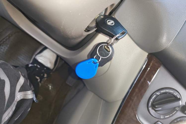 Used Nissan Sylphy 2012 1.6 XL CVT Luxury Edition Vehicle Key