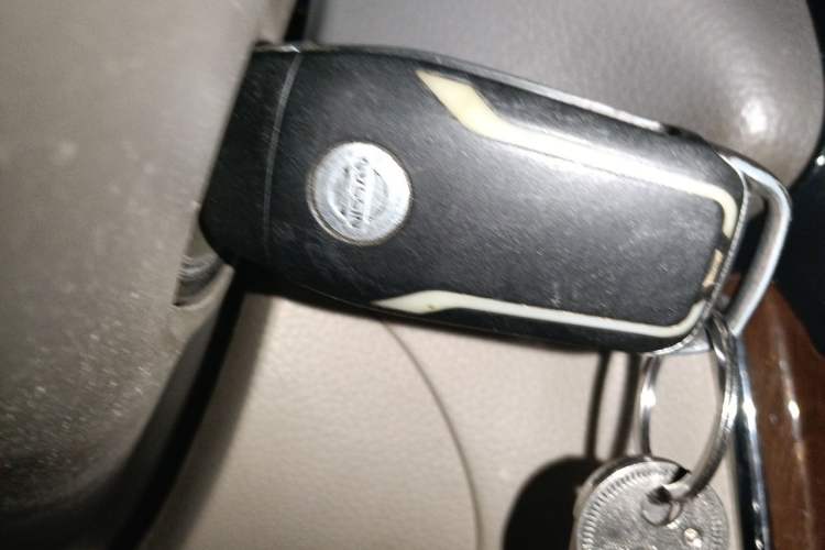Used Nissan Sylphy 2012 1.6 XL CVT Luxury Edition Vehicle Key