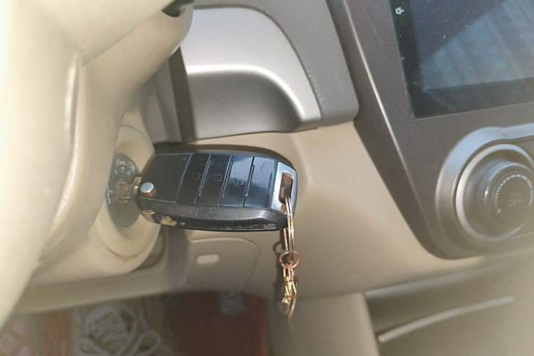 Used Nissan Sylphy 2012 Classic 1.6XE Automatic Comfort Edition Vehicle Key