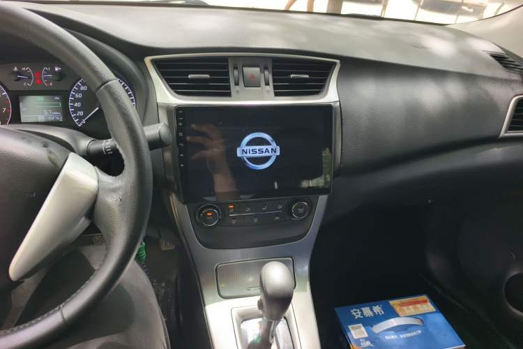Used Nissan Sylphy 2012 1.6 XL CVT Luxury Edition Audio And AC Panel