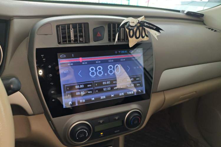 Used Nissan Sylphy 2012 Classic 1.6XE Automatic Comfort Edition Audio And AC Panel