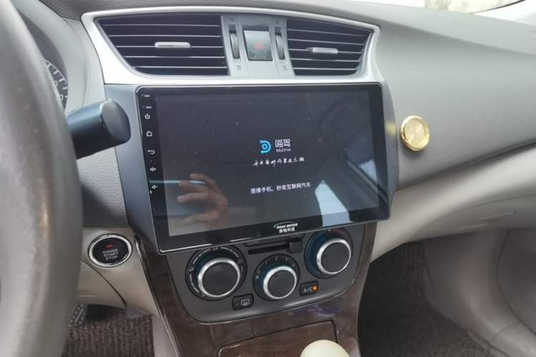Used Nissan Sylphy 2012 1.6 XL CVT Luxury Edition Audio And AC Panel