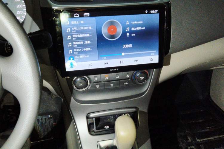 Used Nissan Sylphy 2012 1.6XE CVT Comfort Edition Audio And AC Panel