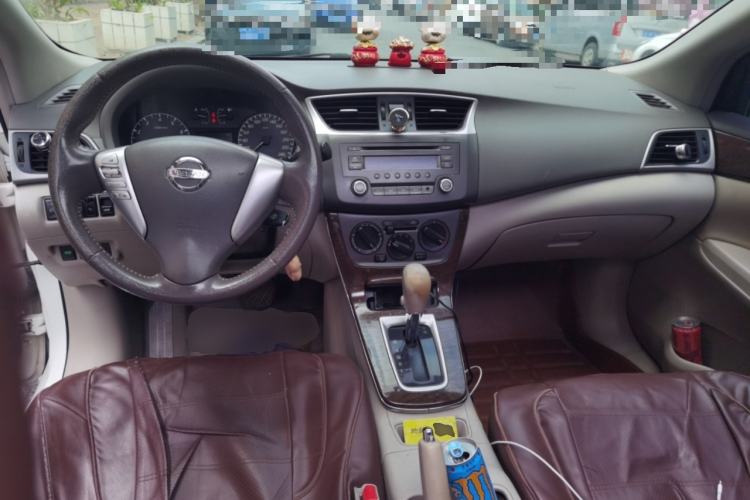 Used Nissan Sylphy 2012 1.6 XL CVT Luxury Edition Center Console