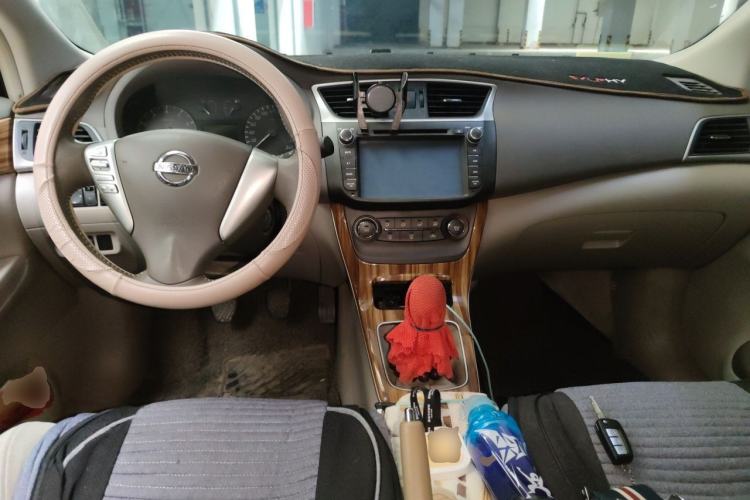 Used Nissan Sylphy 2012 1.6 XL Manual Luxury Edition Center Console