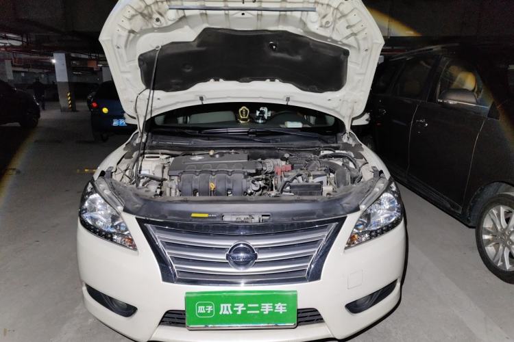 Used Nissan Sylphy 2012 1.8XL CVT Luxury Edition Engine Bay
