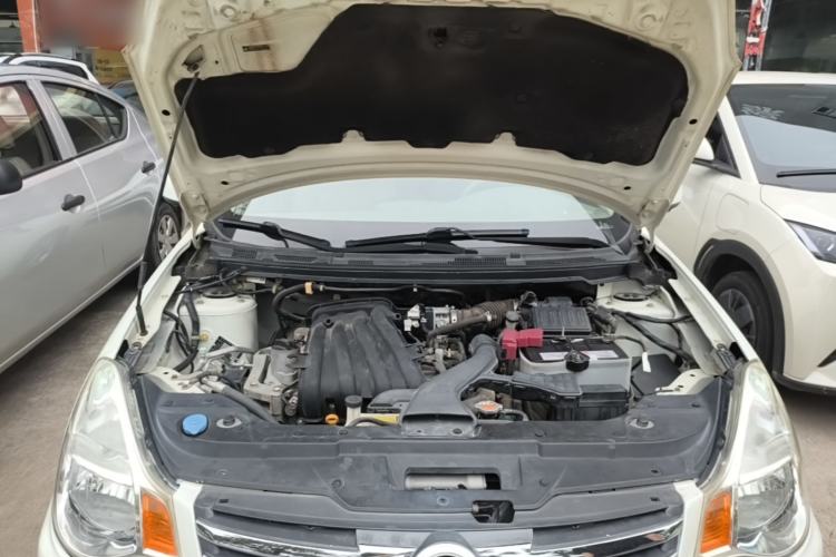 Used Nissan Sylphy 2012 Classic 1.6XE Automatic Comfort Edition Engine Bay
