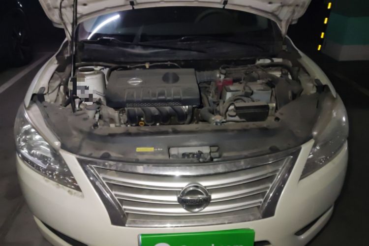 Used Nissan Sylphy 2012 1.6 XL Manual Luxury Edition Engine Bay