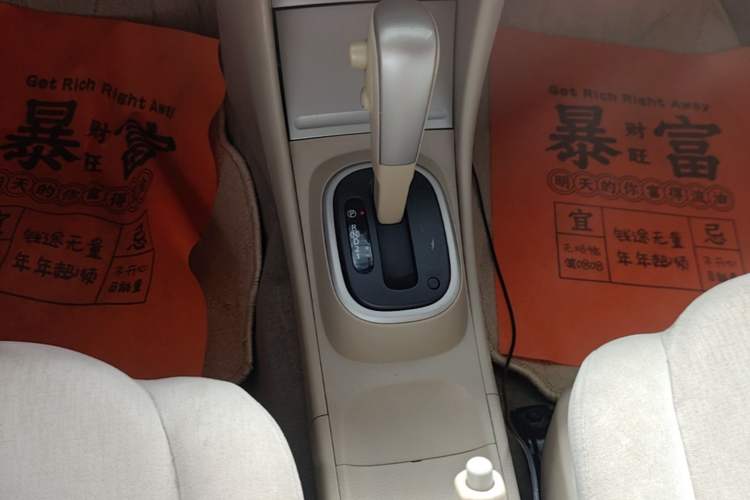 Used Nissan Sylphy 2012 Classic 1.6XE Automatic Comfort Edition Gear Lever