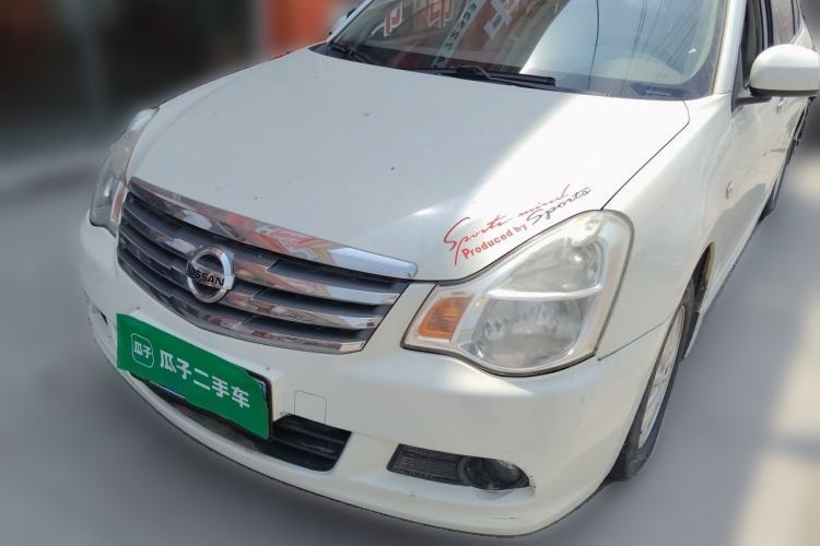Ojetý Nissan Sylphy 2012 Classic 1.6XE Manual Comfort Edition Guazi used car, China used car export, Used car for sale, Used cars, Cheapest cars for sale