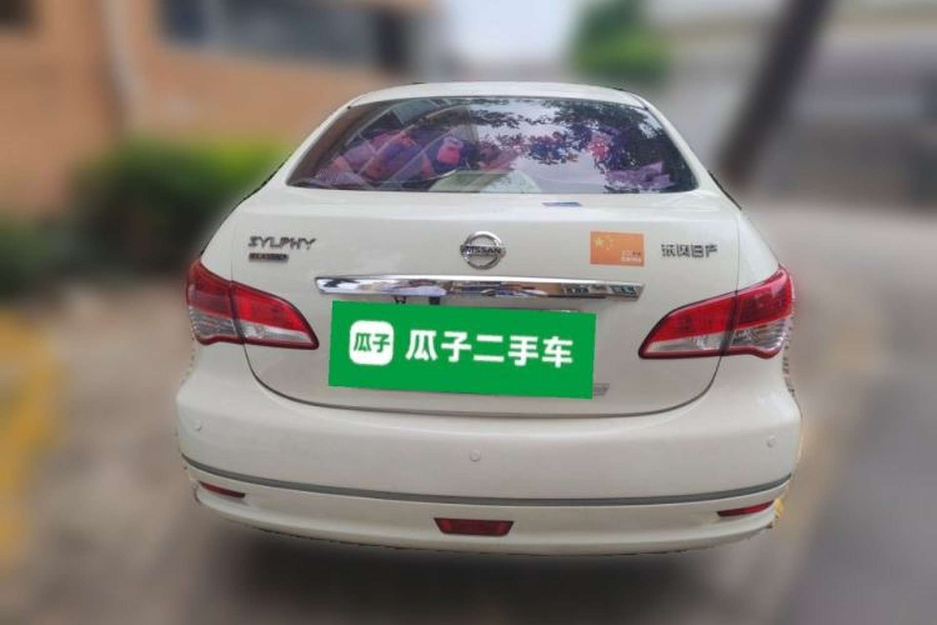 Used Nissan Sylphy 2012 Classic 1.6XE Automatic Comfort Edition Rear