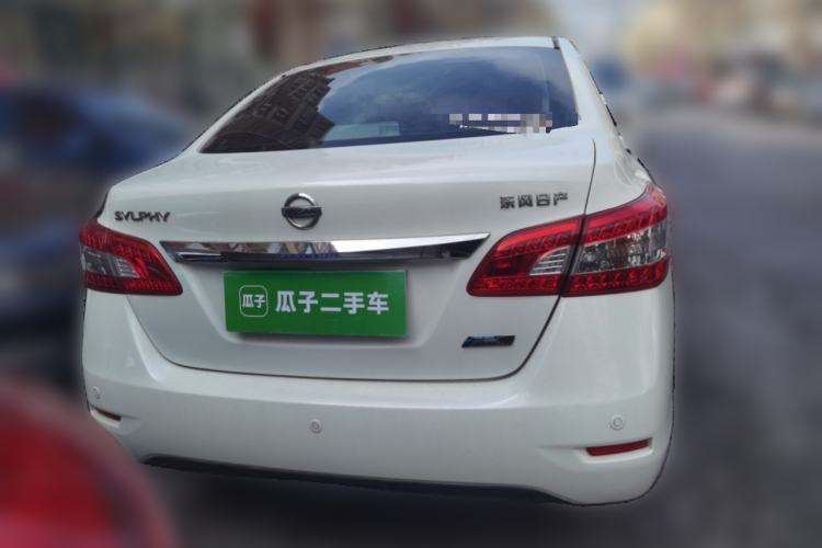 Used Nissan Sylphy 2012 1.6 XL CVT Luxury Edition Rear