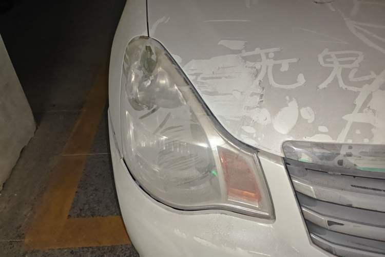 Used Nissan Sylphy 2012 Classic 1.6XE Automatic Comfort Edition Right Front Headlight