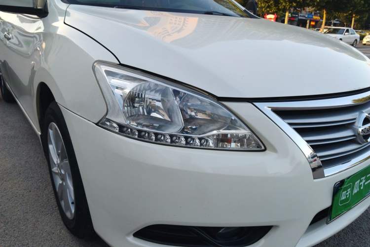 Used Nissan Sylphy 2012 1.6 XL Manual Luxury Edition Right Front Headlight