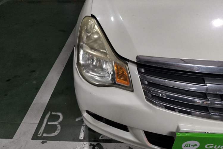 Used Nissan Sylphy 2012 Classic 1.6XE Manual Comfort Edition Right Front Headlight