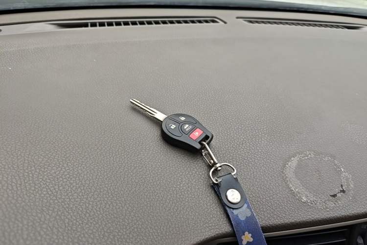 Used Nissan Sylphy 2012 1.6 XL CVT Luxury Edition Vehicle Key