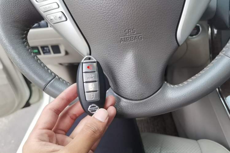 Used Nissan Sylphy 2012 1.6 XL CVT Luxury Edition Vehicle Key