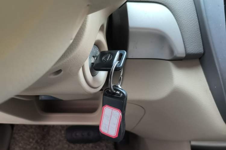 Used Nissan Sylphy 2012 Classic 1.6XE Automatic Comfort Edition Vehicle Key