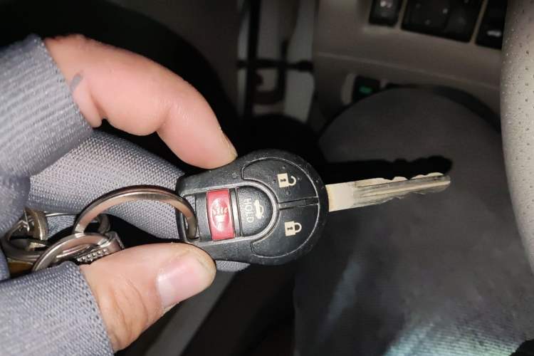 Used Nissan Sylphy 2012 1.6 XL Manual Luxury Edition Vehicle Key