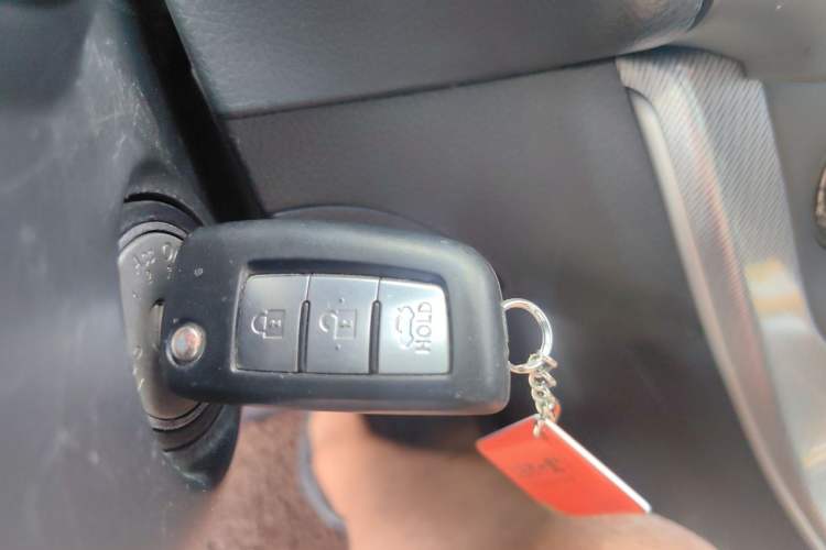 Used Nissan Sylphy 2012 1.6 XL CVT Luxury Edition Vehicle Key