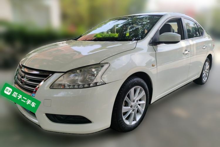 Used Nissan Sylphy 2012 1.6 XL CVT Luxury Edition Guazi used car, China used car export, Used car for sale, Used  cars, Cheapest cars for sale
