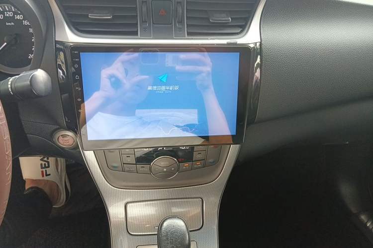 Used Nissan Sylphy 2012 1.8XL CVT Luxury Edition Audio And AC Panel