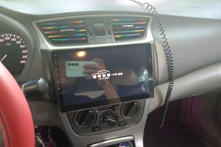 Used Nissan Sylphy 2012 1.6XE CVT Comfort Edition Audio And AC Panel