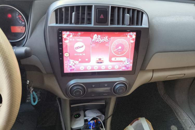 Used Nissan Sylphy 2012 Classic 1.6XL Manual Luxury Edition Audio And AC Panel
