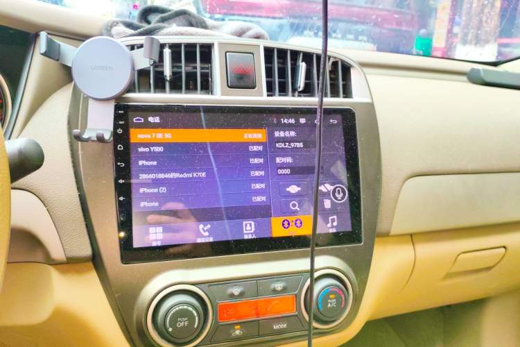 Used Nissan Sylphy 2012 Classic 1.6 XL Automatic Luxury Edition Audio And AC Panel
