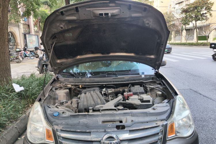 Used Nissan Sylphy 2012 Classic 1.6XL Manual Luxury Edition Engine Bay