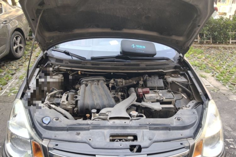 Used Nissan Sylphy 2012 Classic 1.6XE Manual Comfort Edition Engine Bay