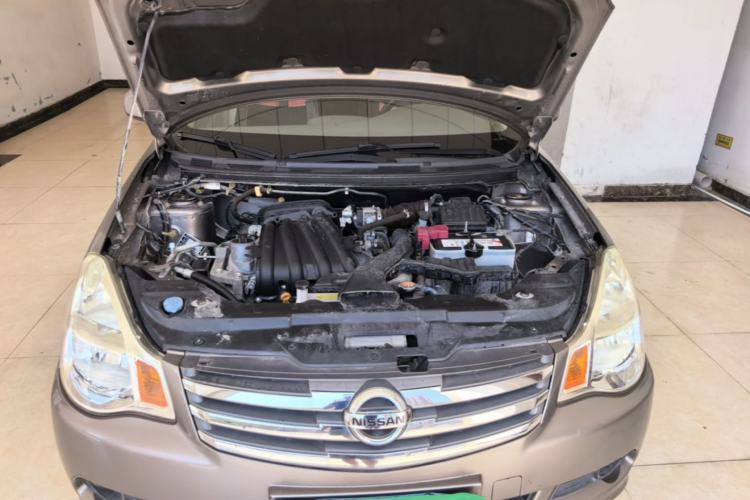 Used Nissan Sylphy 2012 Classic 1.6XE Manual Comfort Edition Engine Bay