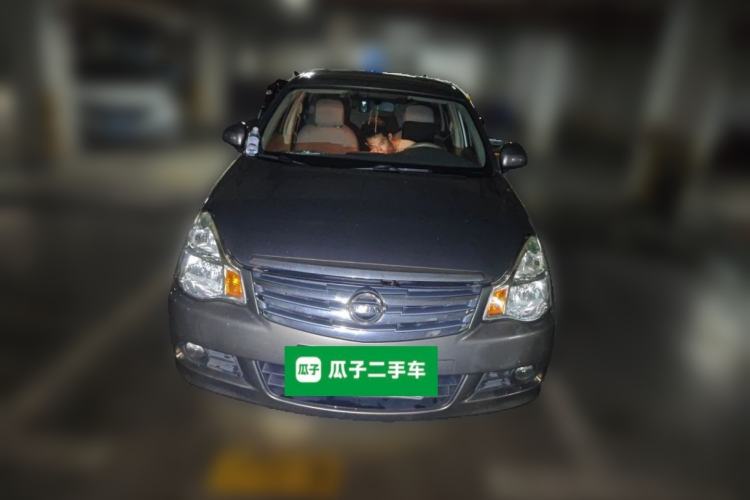 Used Nissan Sylphy 2012 Classic 1.6XE Automatic Comfort Edition Front