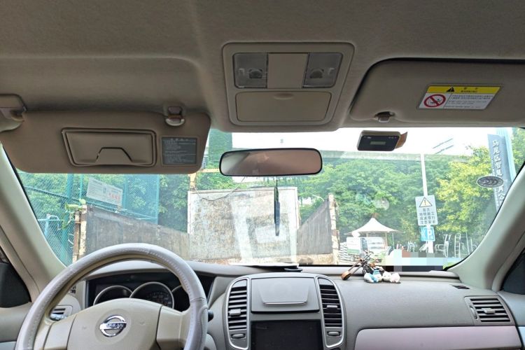 Used Nissan Sylphy 2012 1.6XE Manual Comfort Edition Headliner