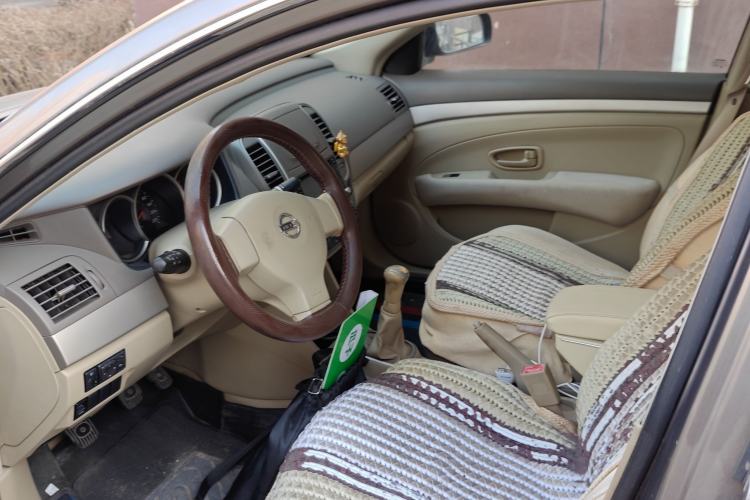 Used Nissan Sylphy 2012 Classic 1.6XE Manual Comfort Edition Left Front Seat