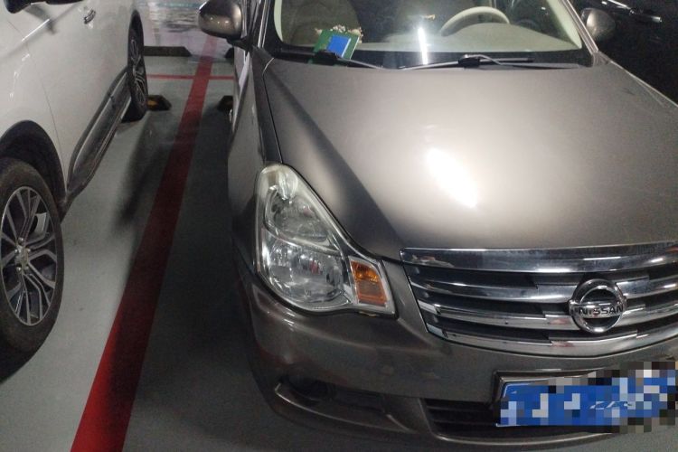 Used Nissan Sylphy 2012 Classic 1.6XE Automatic Comfort Edition Right Front Headlight