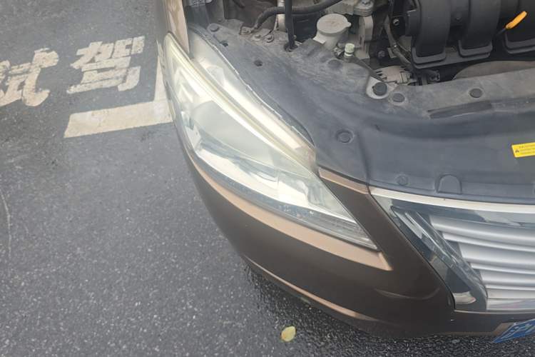 Used Nissan Sylphy 2012 1.8XL CVT Luxury Edition Right Front Headlight