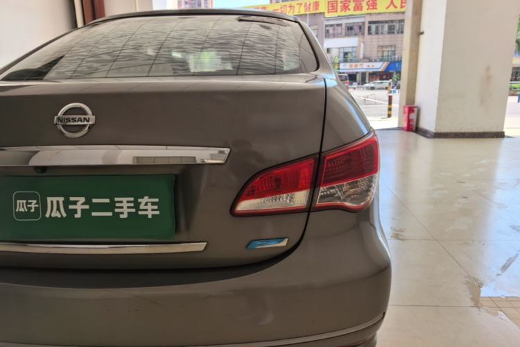 Used Nissan Sylphy 2012 Classic 1.6XE Manual Comfort Edition Right Rear Taillight