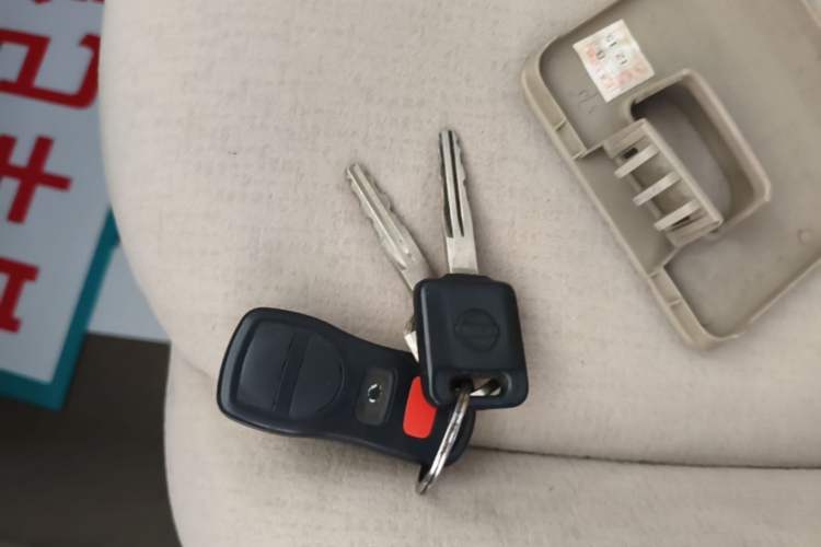 Used Nissan Sylphy 2012 Classic 1.6XE Manual Comfort Edition Vehicle Key