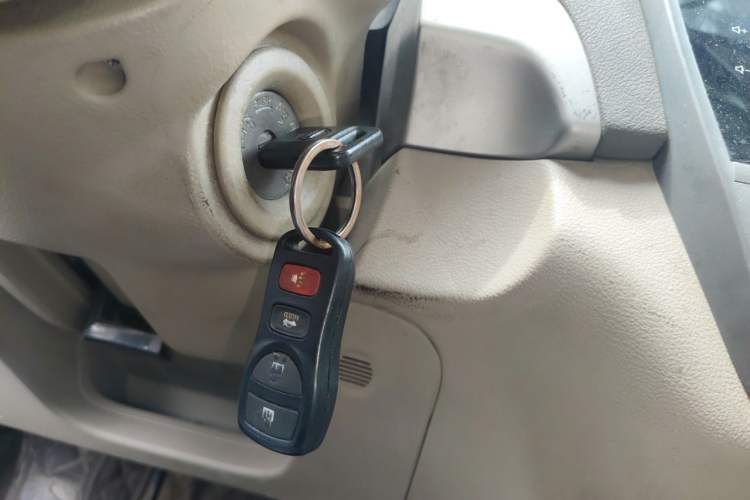 Used Nissan Sylphy 2012 Classic 1.6XE Manual Comfort Edition Vehicle Key