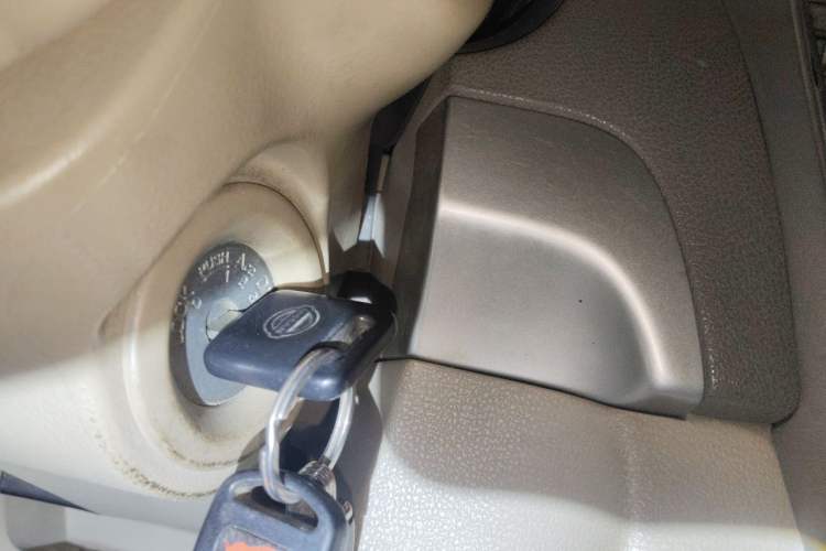 Used Nissan Sylphy 2012 Classic 1.6XE Manual Comfort Edition Vehicle Key