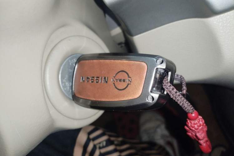 Used Nissan Sylphy 2012 Classic 1.6XE Automatic Comfort Edition Vehicle Key