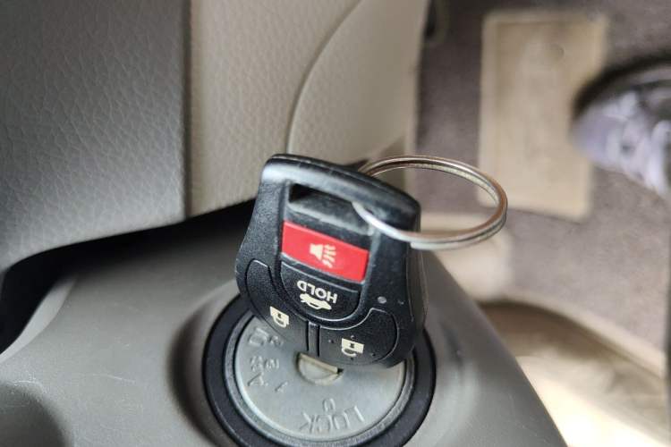 Used Nissan Sylphy 2012 1.6 XL CVT Luxury Edition Vehicle Key
